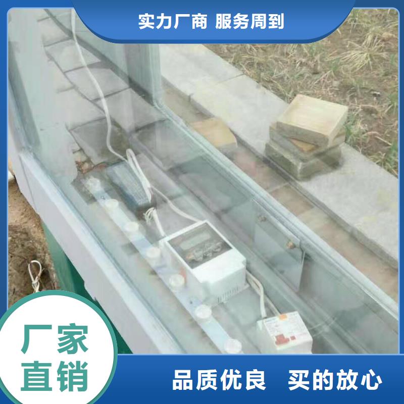 候车亭户外景区精神堡垒来图加工定制