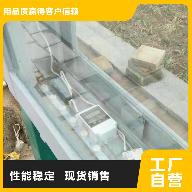 昌江县公交候车亭全国配送