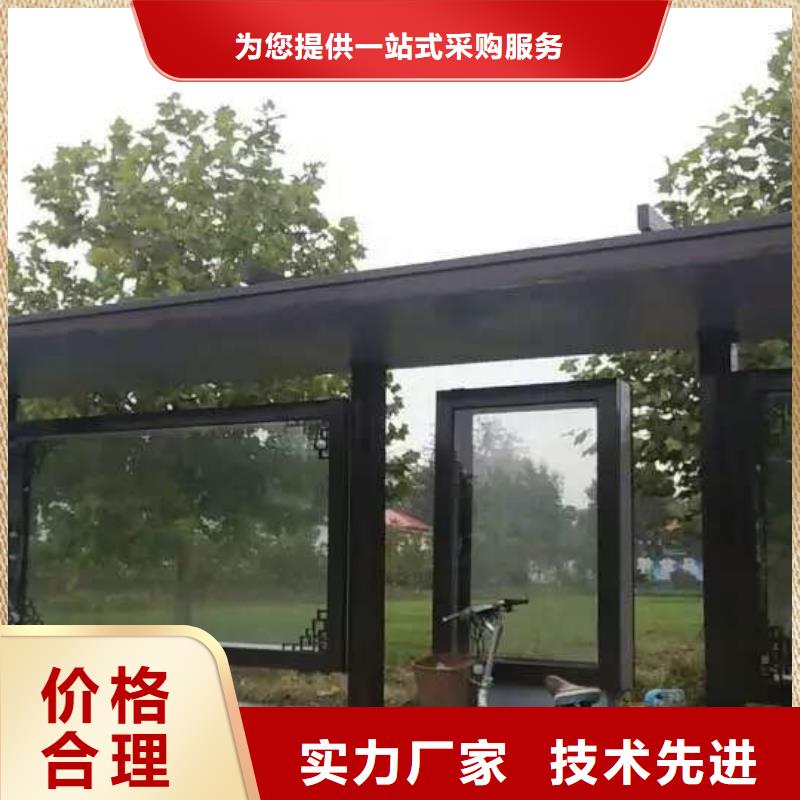 招呼站候车亭实力老厂