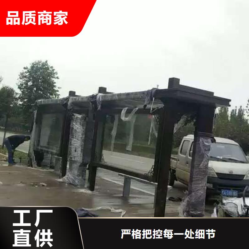 候车亭_景观雕塑值得买