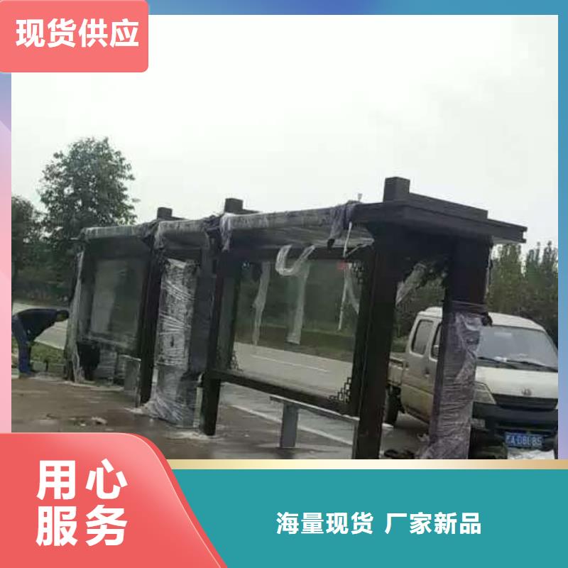 户外候车亭性价比高