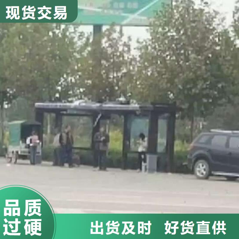 【候车亭仿古候车亭厂家直销值得选择】