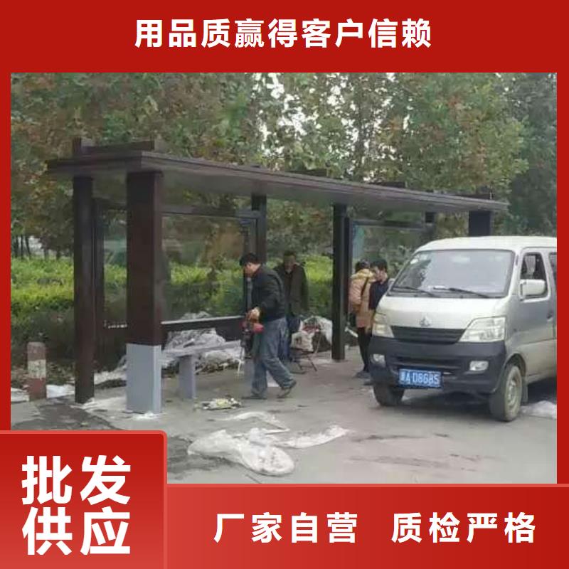 户外候车亭10年经验