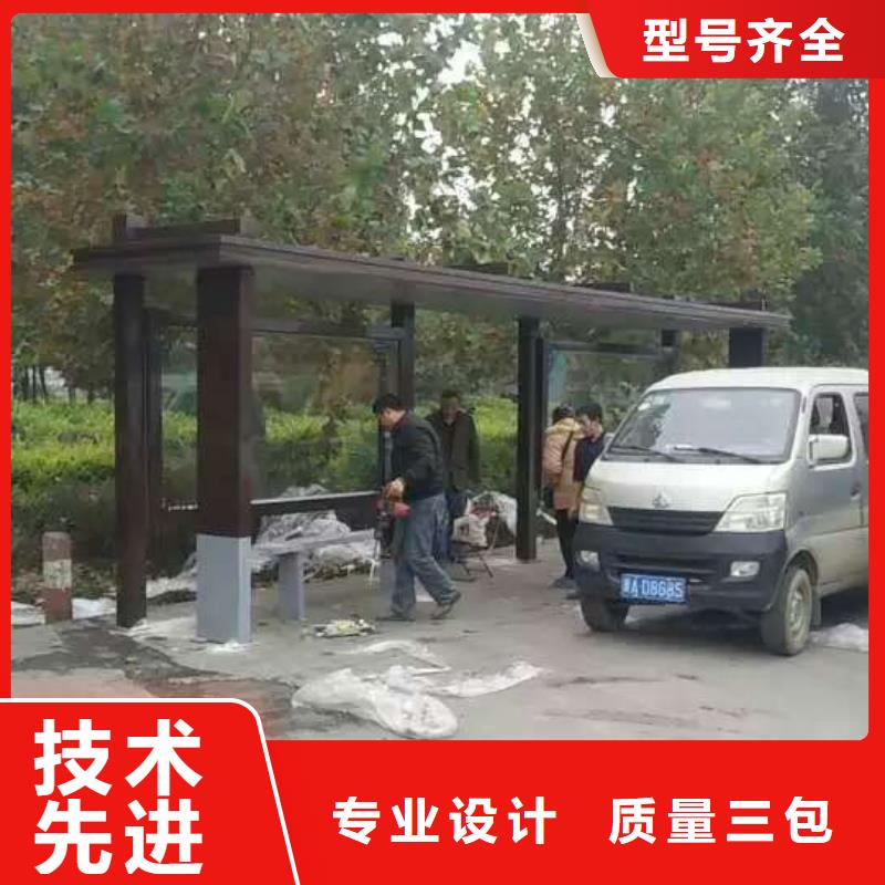 候车亭灯箱质量保证