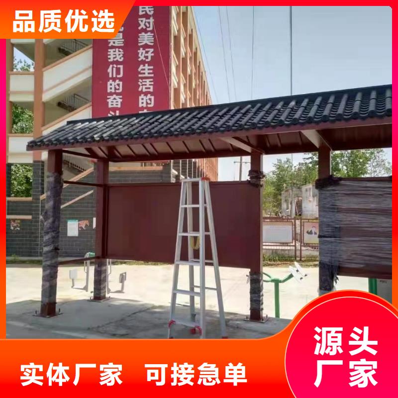 城乡候车亭实力老厂