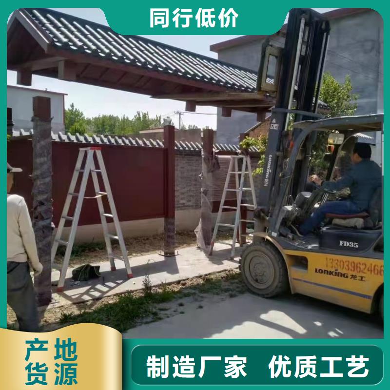 智能候车亭终身质保