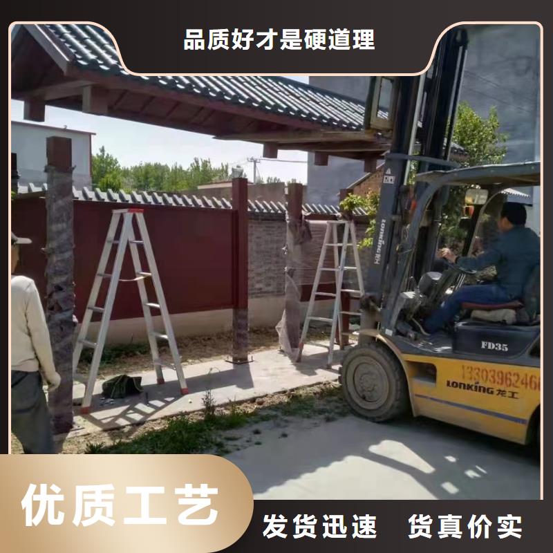 城乡候车亭诚信厂家