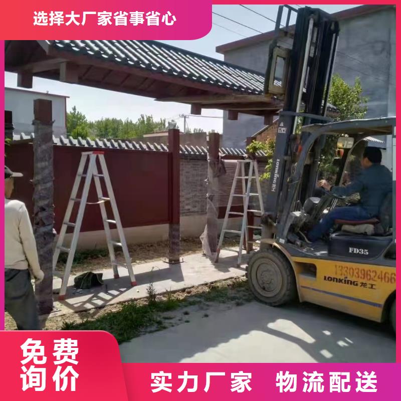 新款候车亭诚信厂家