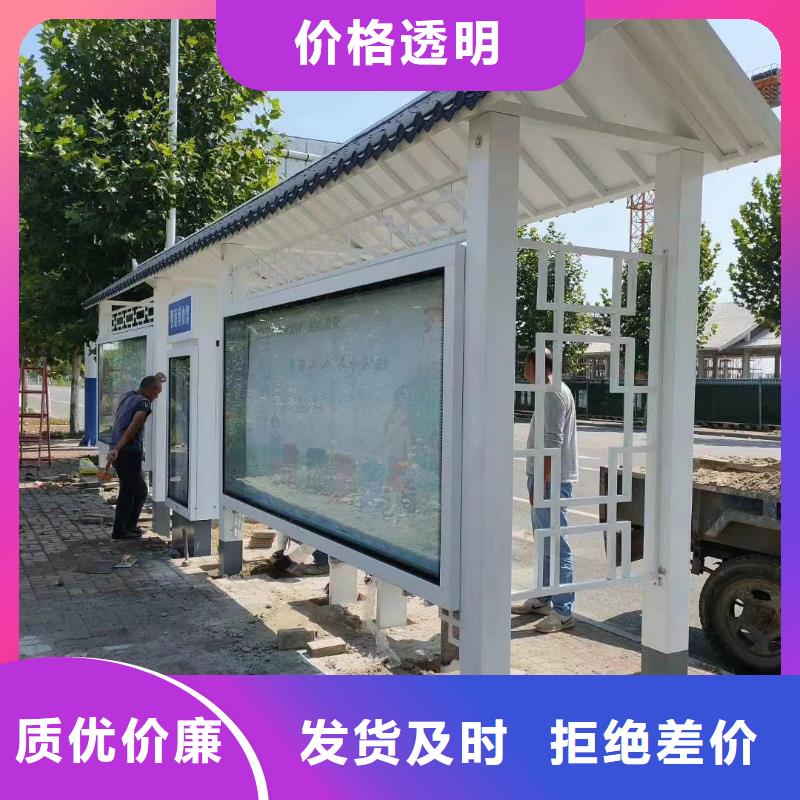 候车亭灯箱质量保证