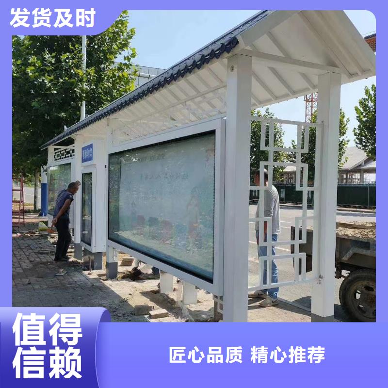 候车亭灯箱诚信厂家