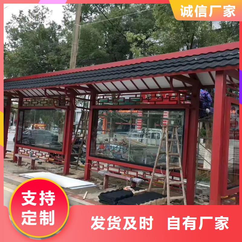 新款候车亭10年经验