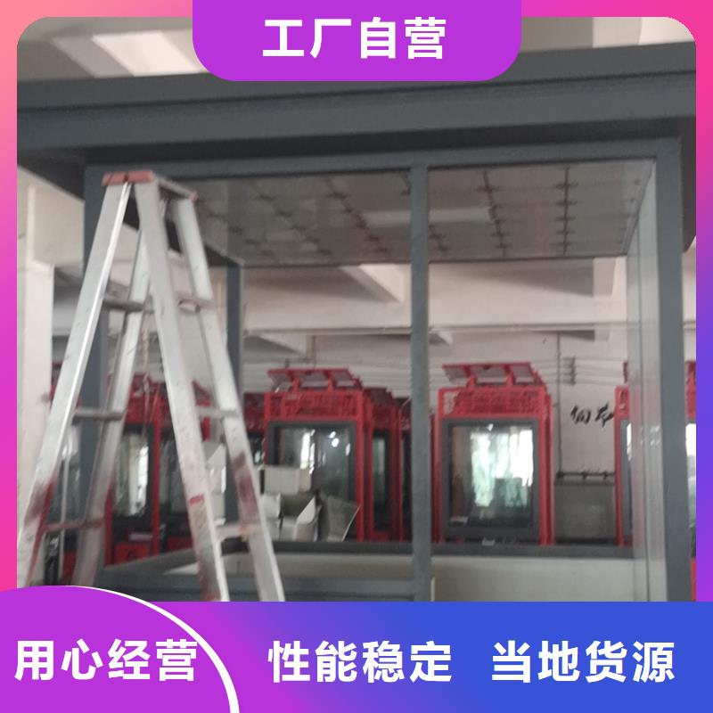 保安亭岗亭售后无忧