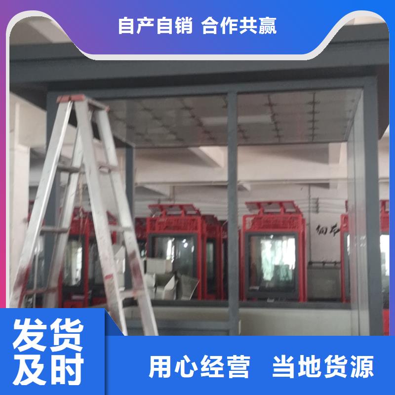 学校岗亭良心厂家