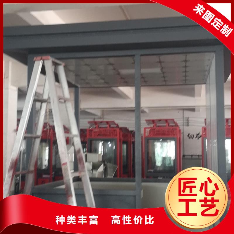 亭
岗亭工作台量大从优