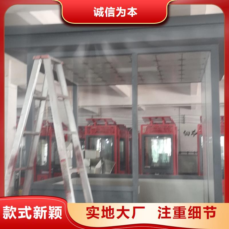 亭
岗亭工作台诚信厂家