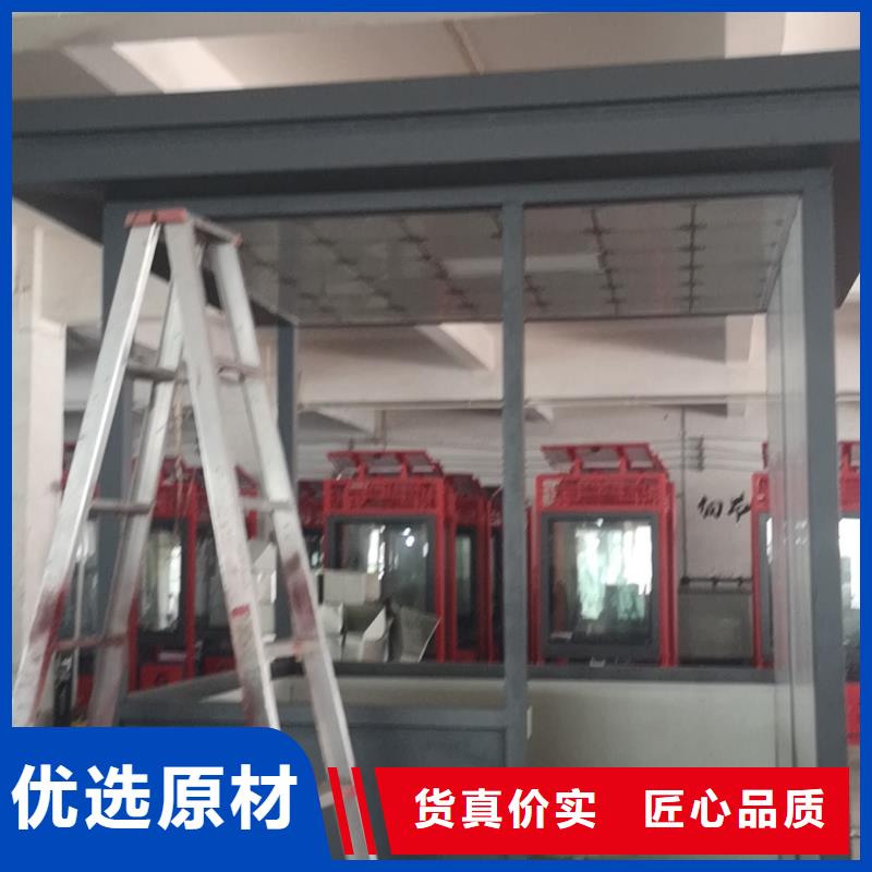 不锈钢岗亭厂家