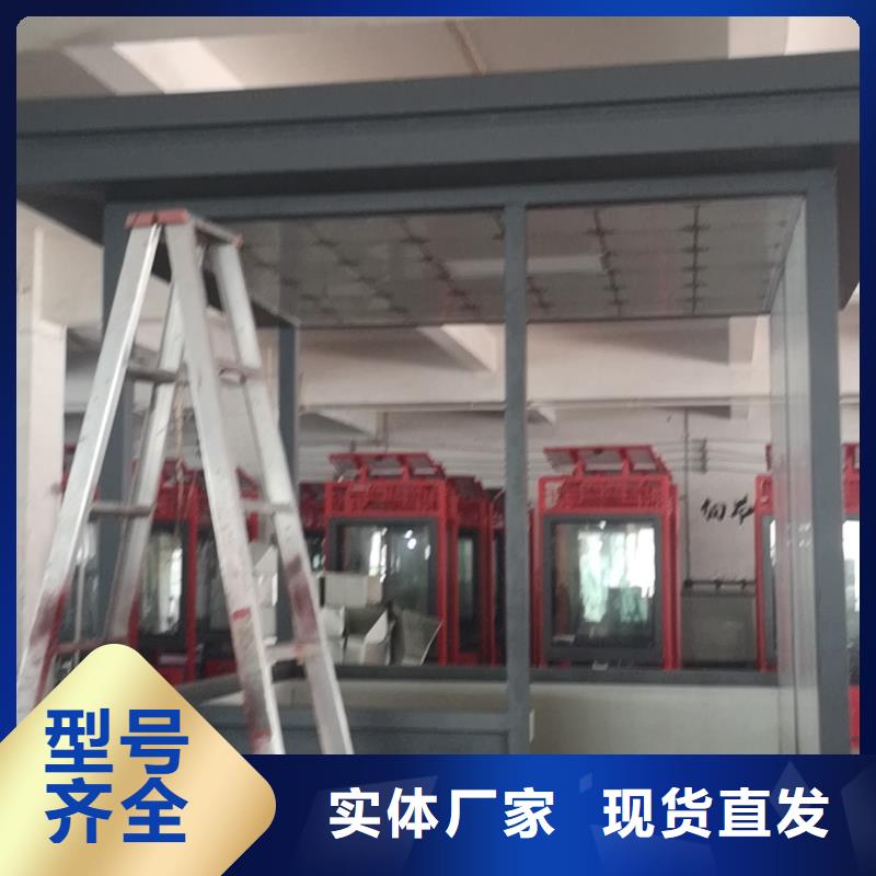 值班室岗亭售后无忧
