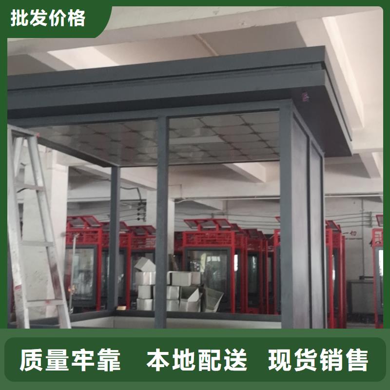 小区岗全国发货