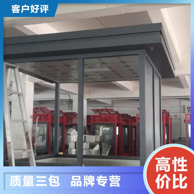 岗亭保安室
全国走货