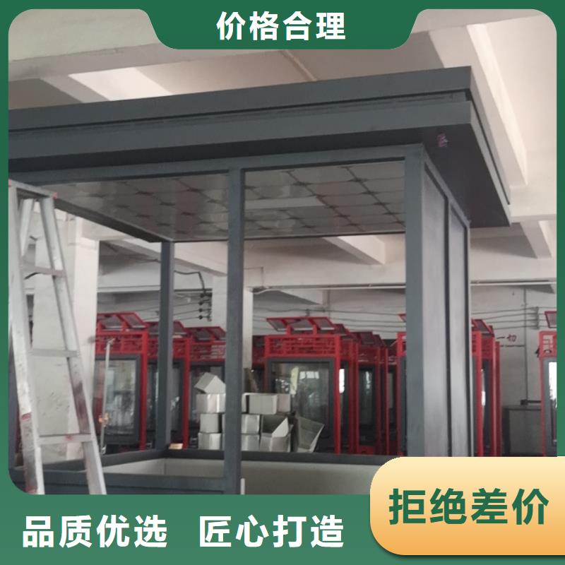 岗亭保安室值得信赖