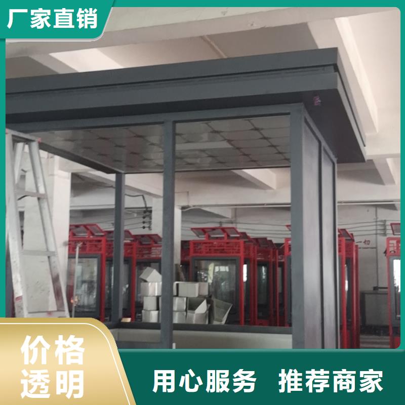 小区岗亭来图定制