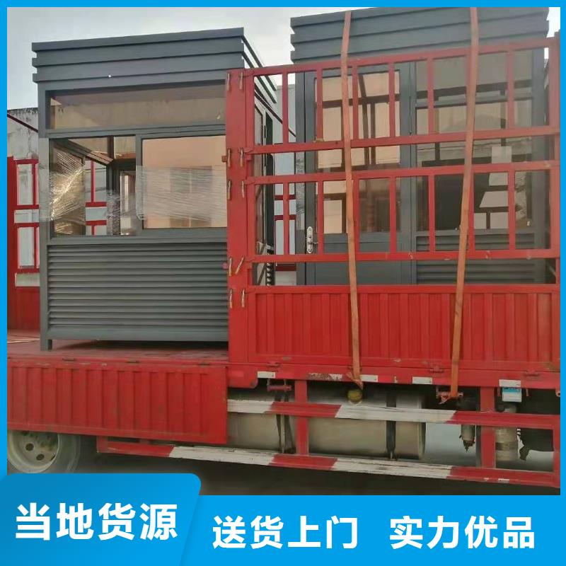 
不锈钢岗亭
量大从优