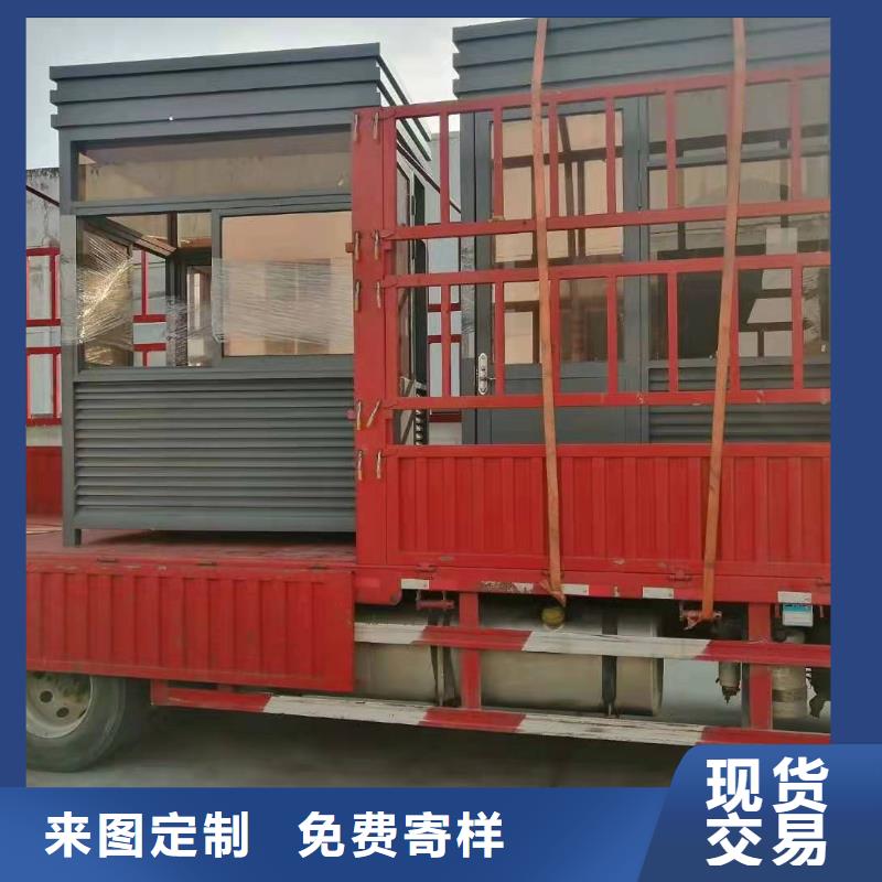 不锈钢岗亭来图定制