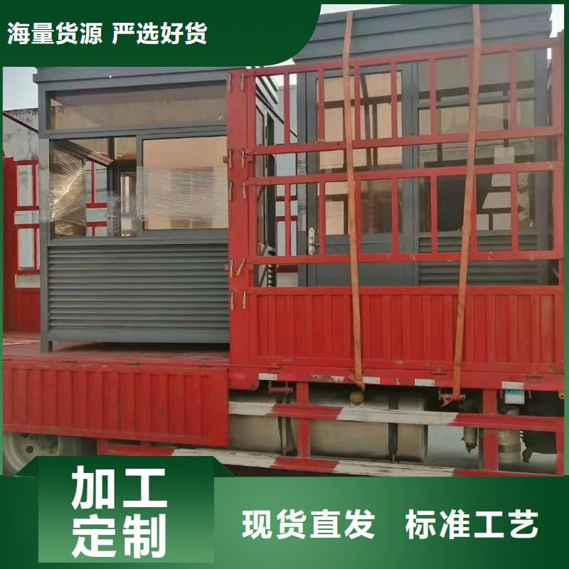 
岗亭定制
生产厂家