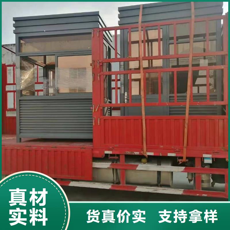 
商业区岗亭价格行情