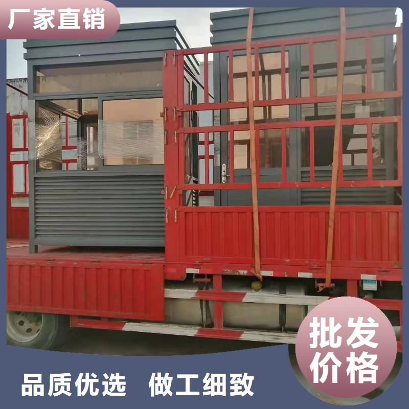 学校岗亭信赖