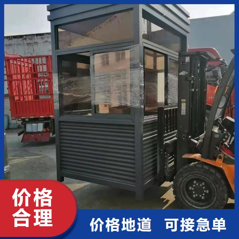简易吸烟亭为您服务