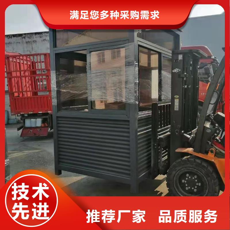 小区岗亭来图定制