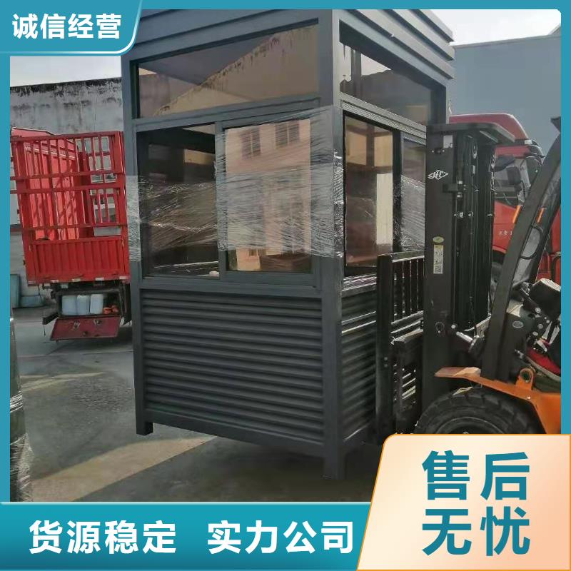 亭
岗亭工作台设计