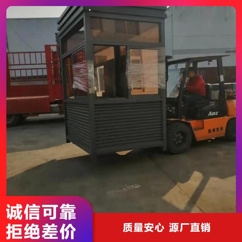 
小区岗亭安装