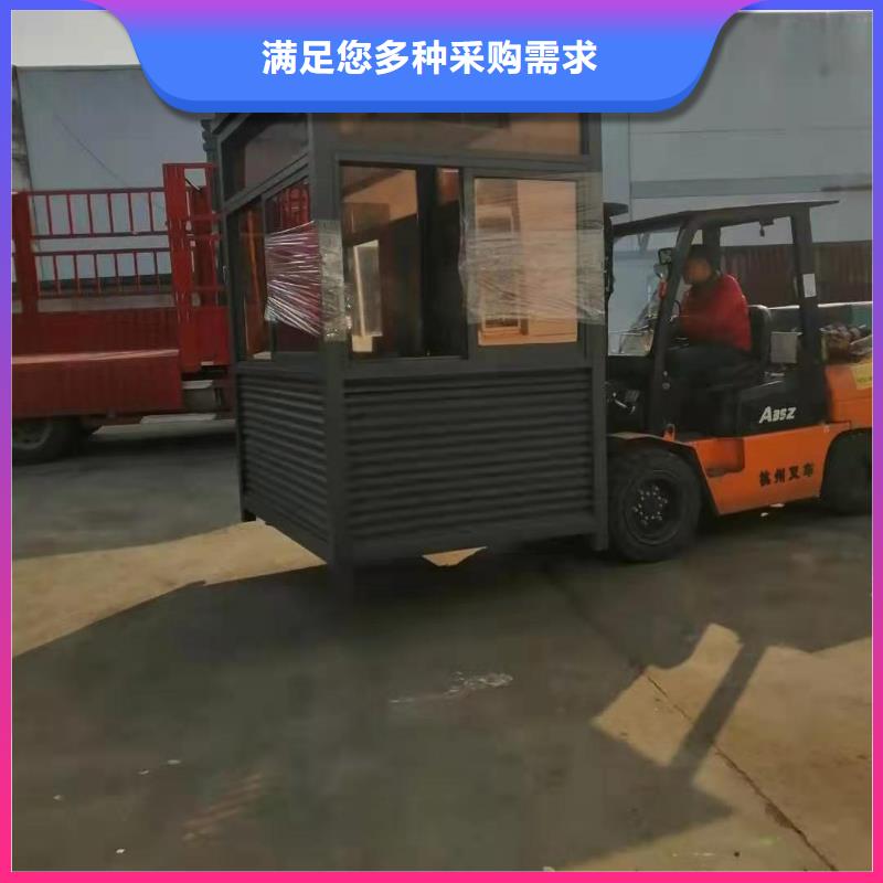 公共吸烟亭岗亭发货及时