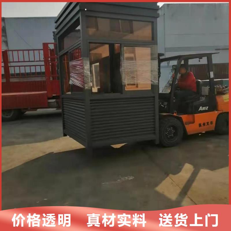 简易吸烟亭为您服务