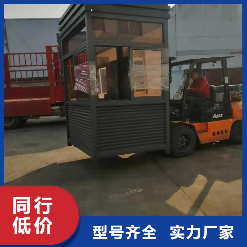 岗亭保安室服务为先