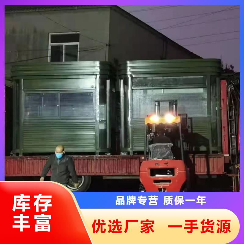 小区岗来图定制
