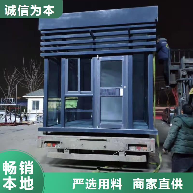 治安岗亭售后无忧