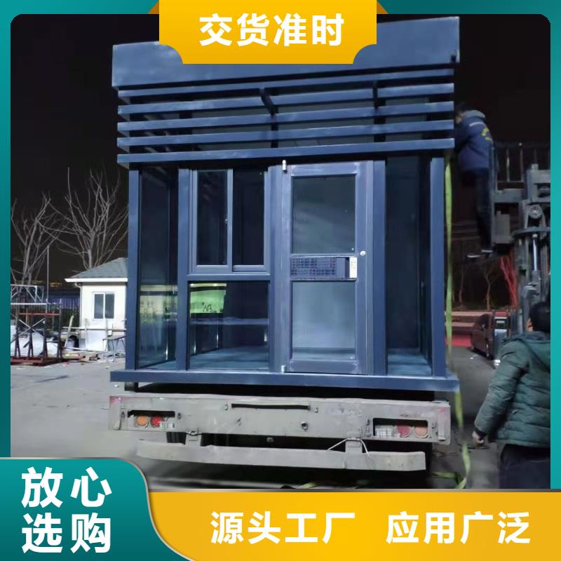 不锈钢岗亭按需定制