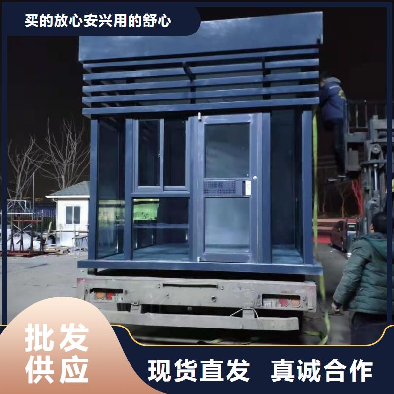 岗亭保安室全国发货