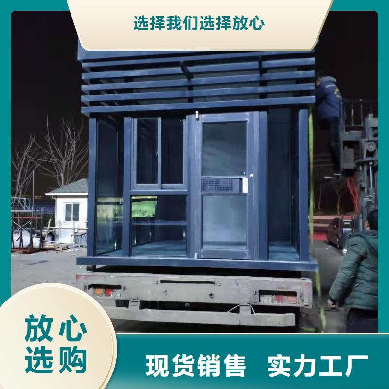 
停车场岗亭为您服务