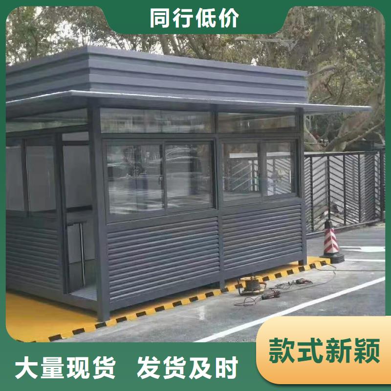 
不锈钢岗亭
信赖