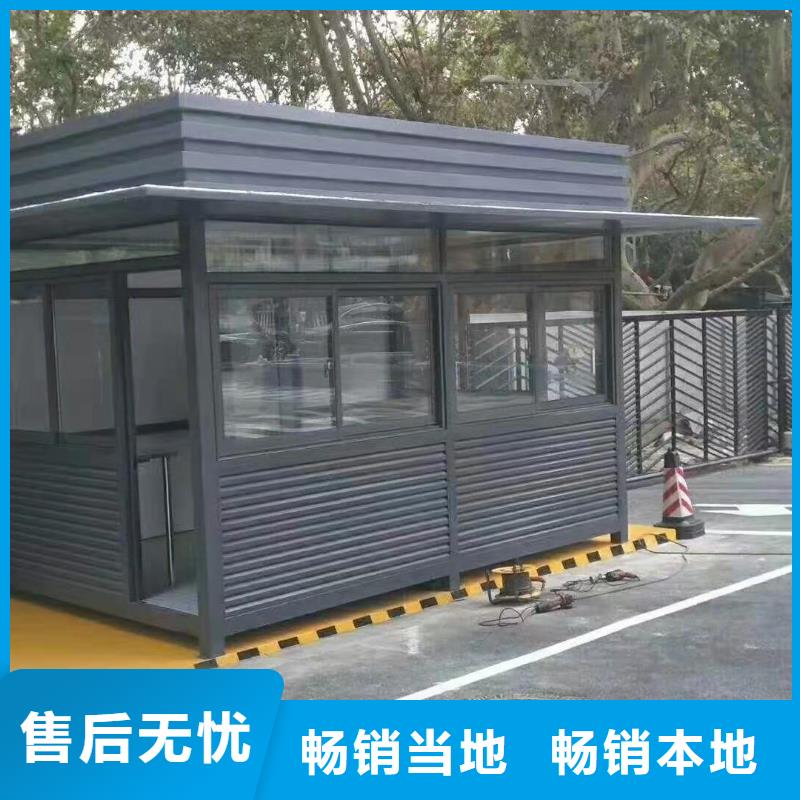 
小区岗亭生产厂家
