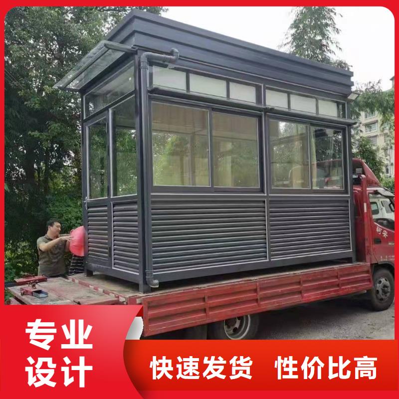 不锈钢岗亭质量可靠