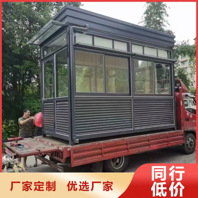 岗亭【景观雕塑】当地厂家值得信赖