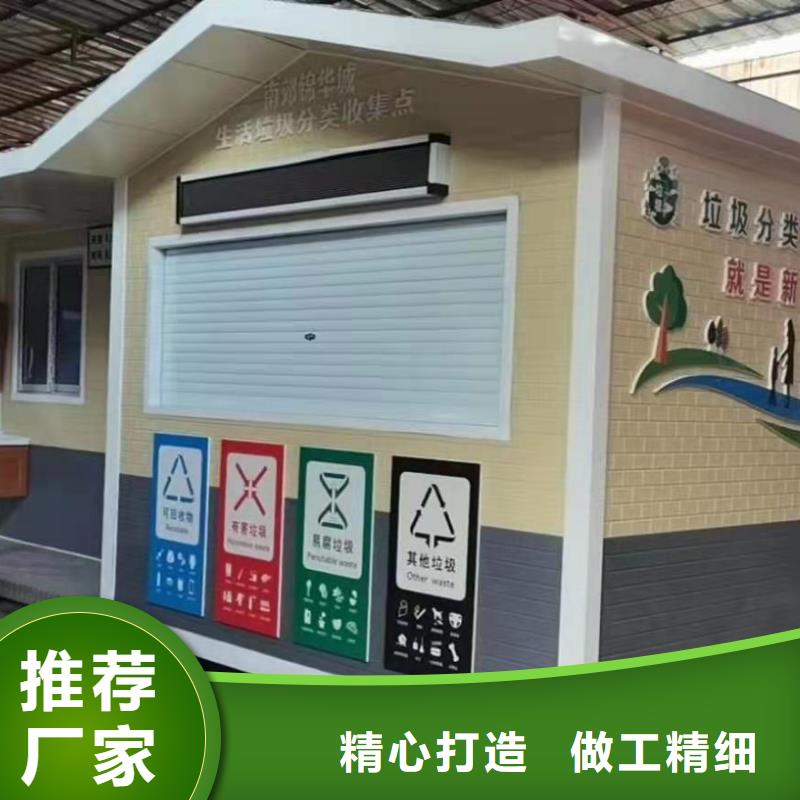 学校岗亭良心厂家
