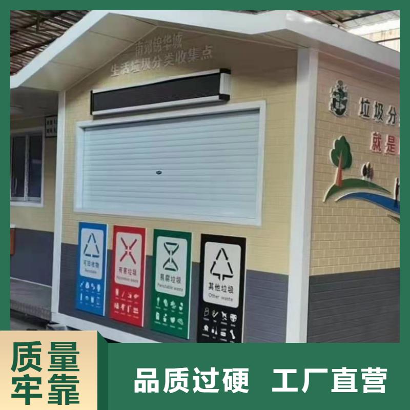 户外可移动岗亭全国走货