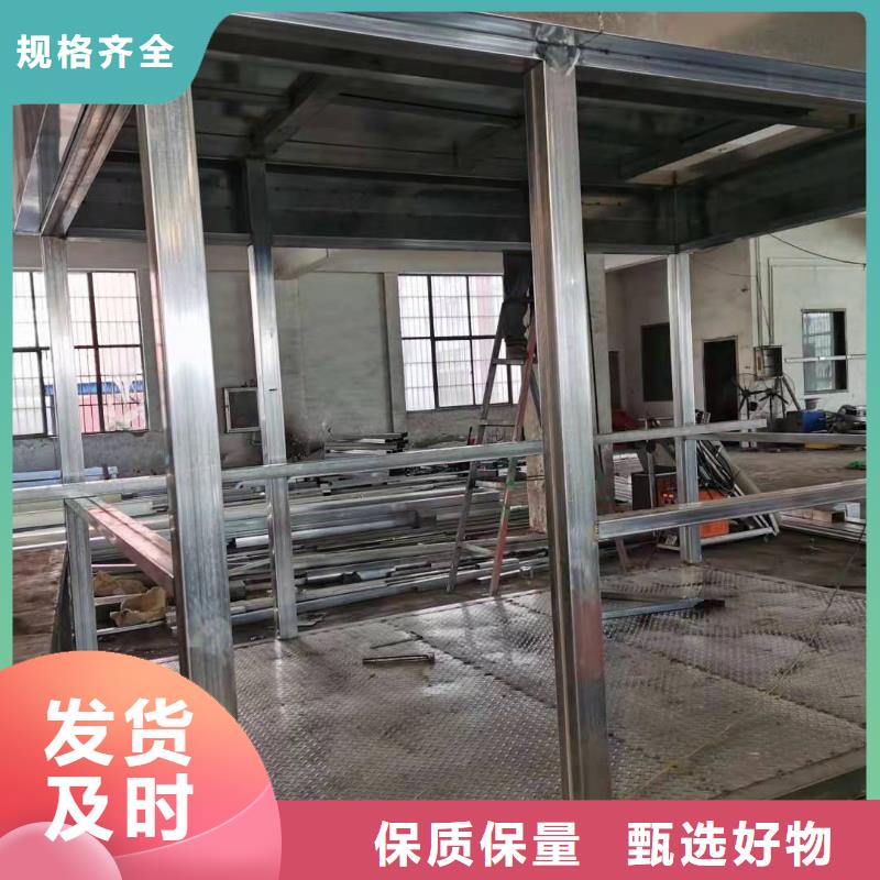 商业区岗亭按需定制