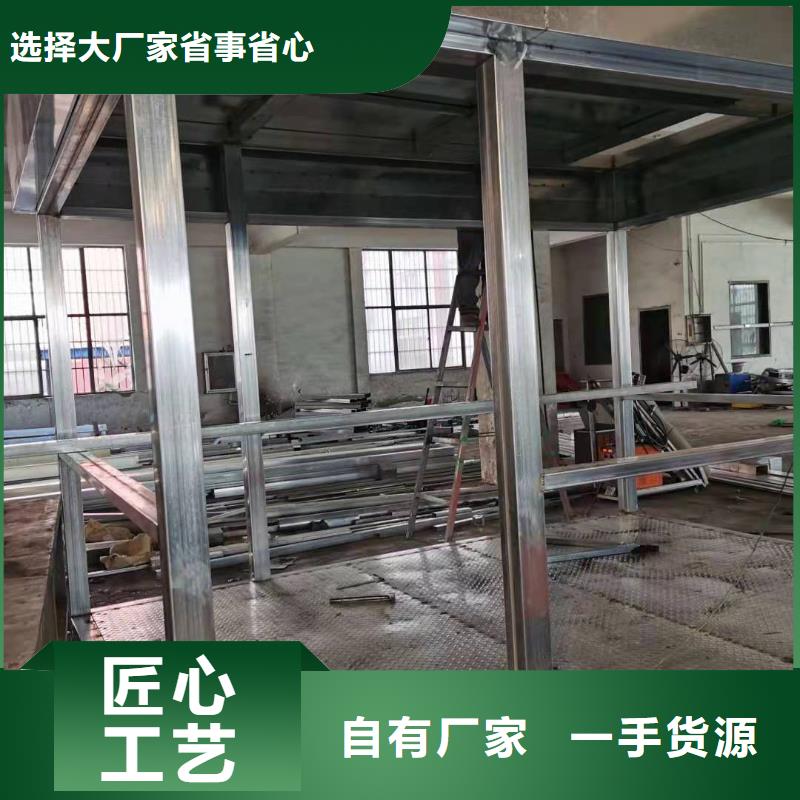 值班室岗亭售后无忧